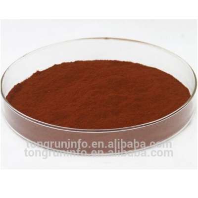 High purity CAS 101-37-1 nano TaC powder tantalum carbide powder